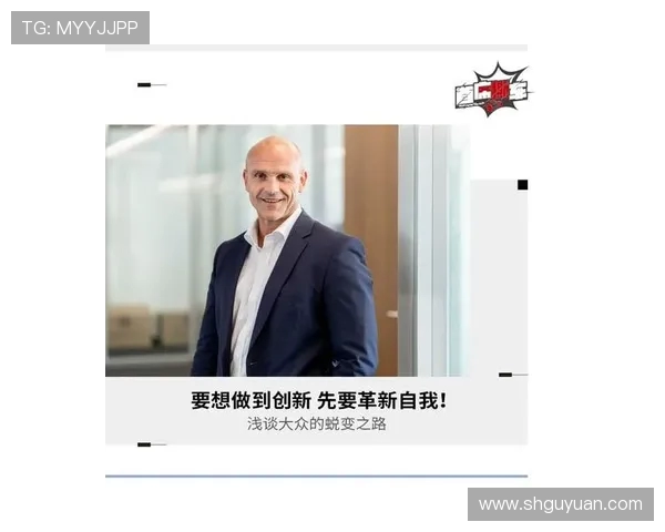 杭州乒乓球队快攻革新之路:技术突破与战术演变的深度解析