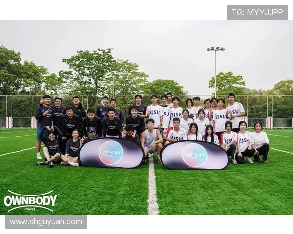 成都飞盘队与上海飞盘队赛后复盘分析灵活性表现与战术调整