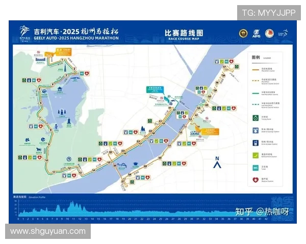 杭州极限运动队在城市马拉松积分榜中以89分稳居第一名